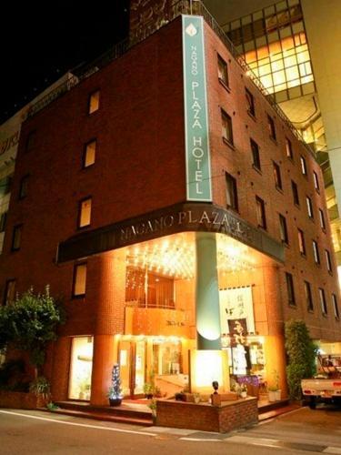 Nagano Plaza Hotel Exterior foto